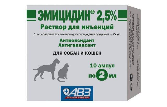 Инструкция по применению эмицидина для собак